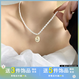觅韩法式优雅珍珠项链，甜美郁金香吊坠颈链ins风仙气，锁骨链女6237