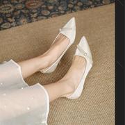 婚鞋女新娘鞋法式粗跟伴娘鞋日常可穿不累脚单鞋气质高跟鞋