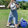 一件39.9元起，两件69.9元起，多色可选