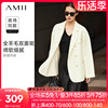 amii2023冬白色双面呢大衣，短款羊毛呢子，西装毛呢外套女高级感