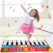 多功能脚踏钢琴音乐毯儿童音乐毯游戏毯宝宝玩具新生儿爬行垫家用