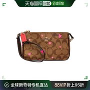 香港直邮COACH 女士卡其色印花PVC配皮手拿包 C7294IME7V