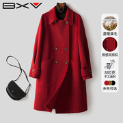 bxv新年红色双面羊绒大衣女，2023秋季双排，扣双面呢外套小个子