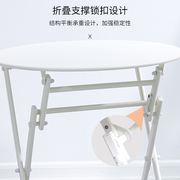 网红铁艺可折叠长方形桌子餐桌椅吃饭家用小型组合简易白色多功能