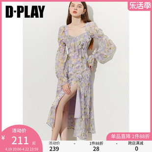 dplay2024年夏紫色连衣裙海边度假裙雪纺，连衣裙法式碎花裙长裙女