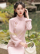 粉色毛毛领(毛毛领)旗袍，2023冬季新中式年轻款少女，加绒加厚麂皮绒连衣裙