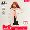 keiko少年感假两件拼接皮衣，外套女24春季甜酷宽松白色皮夹克上衣