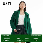 uti系带大翻领短款大衣女 绿色格纹休闲宽松外套尤缇2022冬季