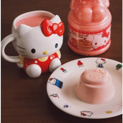 可爱hellokitty陶瓷杯少女心凯蒂猫水杯咖啡杯牛奶杯早餐杯