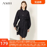 amii2024秋季黑色衬衫，女长款衬衣连衣裙女设计感纽扣收腰上衣