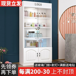 化妆品展示柜多层展示架带锁玻璃门，货架产品陈列柜美容院柜子
