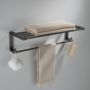 灰色毛巾架全铜卫生间毛巾杆单双层壁挂式置物架浴室挂件套装