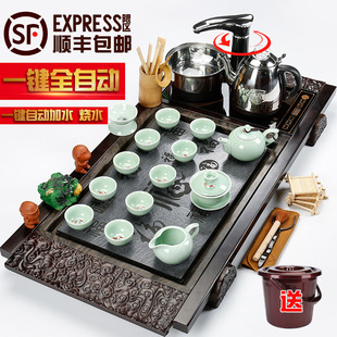 功夫茶具套装家用全自动电磁炉四合一体实木茶盘整套陶瓷茶台茶海