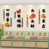 水果店装饰用品生鲜超市亚克力，墙面贴纸画广告牌创意网红装修布置