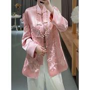 新中式外套女2024春季高级缎面，重工刺绣开衫粉色立领唐装上衣
