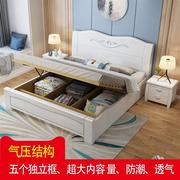 现代简约白色实木床主卧1.8米中式双人床1.5米经济型橡木储物婚床