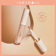 judydoll橘朵遮瑕液膏遮盖斑点，痘黑眼圈唇部，遮瑕笔脸部遮瑕膏