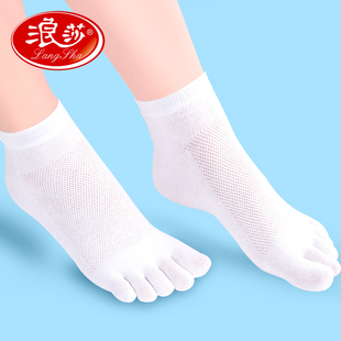 浪莎五指袜女超薄透气夏季分指头，五趾袜纯棉防臭短袜脚趾袜子女士