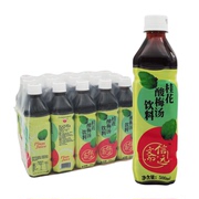 老北京风味信远斋桂花酸梅汤乌梅汁酸梅饮料500ml*15瓶整箱