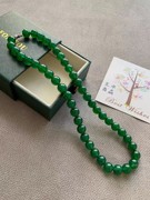 高级礼物天然绿玛瑙宝石，项链10手链套装祖母，阳绿旗袍气质配饰古装