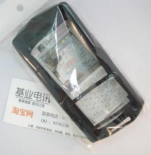 索爱SONY ERICSSON P990i手机硅胶套 外壳保护软套