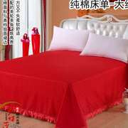 杭州丝绸婚庆四件套大红色被面被套，被罩结婚龙凤百子图四件套床品