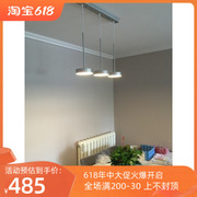 松下灯具松下吊灯LED餐吊灯餐厅灯18W HH-LB10903 10904