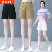 时尚女裤白色牛仔短裤女2024夏季薄款纯棉外穿直筒三分裤
