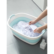 婴儿洗澡盆折叠可洗衣盆特大号宝宝家用便携洗鞋盆长方形塑料盆子