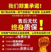 气垫床单人防褥疮气床病人，家用老人床上充气垫，老年人免翻身充气的