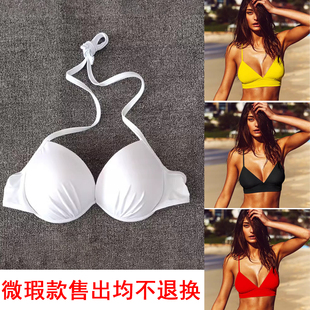 2024欧美大罩杯比基尼泳衣女上衣单件大胸钢托聚拢大码bikini