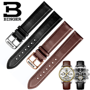 宾格真皮手表带男机械腕表牛皮，针扣手表链配件2022mm黑棕色表带