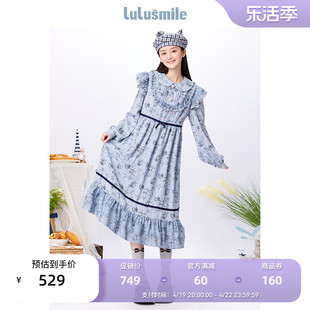 lulusmile商场同款秋季法式气质娃娃领长款印花拼接连衣裙