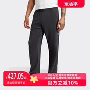 adidas阿迪达斯三叶草男款，2024春季直筒，休闲运动长裤ir7984