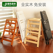 实木梯凳家用折叠梯子省空间多功能加厚梯椅两用室内登高三步台阶