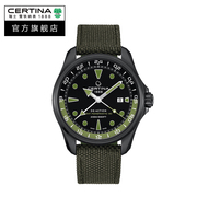 Certina雪铁纳动能系列绿贝雷GMT两地时机械瑞士手表男表