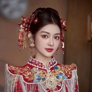 新娘头饰中式古风红色流苏古典造型秀禾服盘发唯美气质发饰品套装