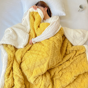羊羔绒毛毯冬季加厚午睡办公室披肩，空调小毯子珊瑚法兰绒沙发盖毯