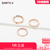 sanfu三福钛钢戒指女小众设计高级感轻奢个性潮男食指单身冷淡风