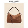 bagofparody枕头包包，2024复古磨砂牛皮手提包，女斜挎几何包