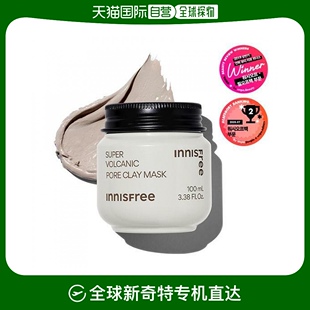 韩国直邮innisfree通用面膜悦诗风吟，清洁海藻化妆品洗脸植物