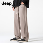 Jeep吉普裤子男士春秋季直筒运动卫裤抽绳设计感宽松阔腿休闲长裤