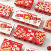 冰糖葫芦打包盒小串迷你糖葫芦，包装纸盒袋子一次性网红创意商专用