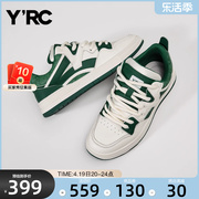 YRC滑板鞋男鞋2023秋季单鞋商场同款时尚拼色低帮运动休闲鞋