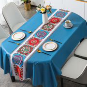 时尚民族风椭圆形桌布防水防油防烫pvc台布餐桌布，茶几布一件(布一件)批蕟