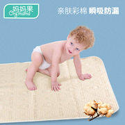 婴儿宝宝隔尿垫纯棉防水可洗隔夜生理期，夏季姨妈垫透气超小床垫子