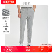 jdv男装2023秋冬浅灰色条纹，通勤修身直筒裤西装裤长裤裤子