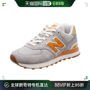日本直邮newbalance运动鞋休闲鞋，灰色舒适ml574男鞋