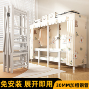 免安装简易衣柜家用卧室，可折叠布衣柜(布衣柜)出租房，用全钢架加粗加厚衣橱