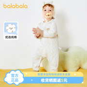 巴拉巴拉婴儿衣服冬季宝宝，连体衣睡衣新生儿，哈衣爬服2022夹棉